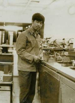 Dr. Ma